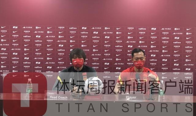 体育直播-李铁赛前再次强调不看积分排名：国家队没有小比赛